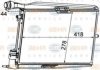 HELLA 8MK 376 765-151 Radiator, engine cooling